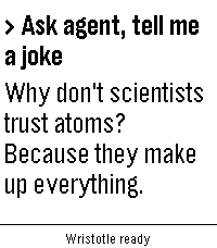 Watch chat surface with Ask-Agent reply